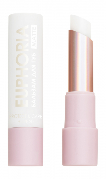 Art-Visage Euphoria Glossy Protect & Care Бальзам SPF 20 Солнцезащитный бальзам для комплексного ухода за губами