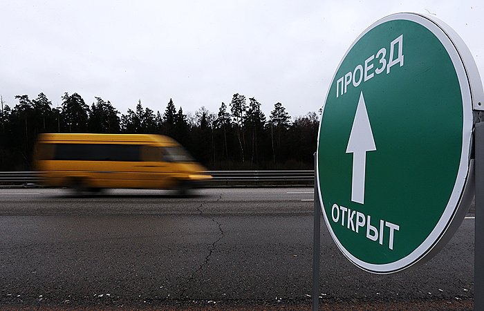 Движение по федеральной трассе "Балтия" полностью восстановлено